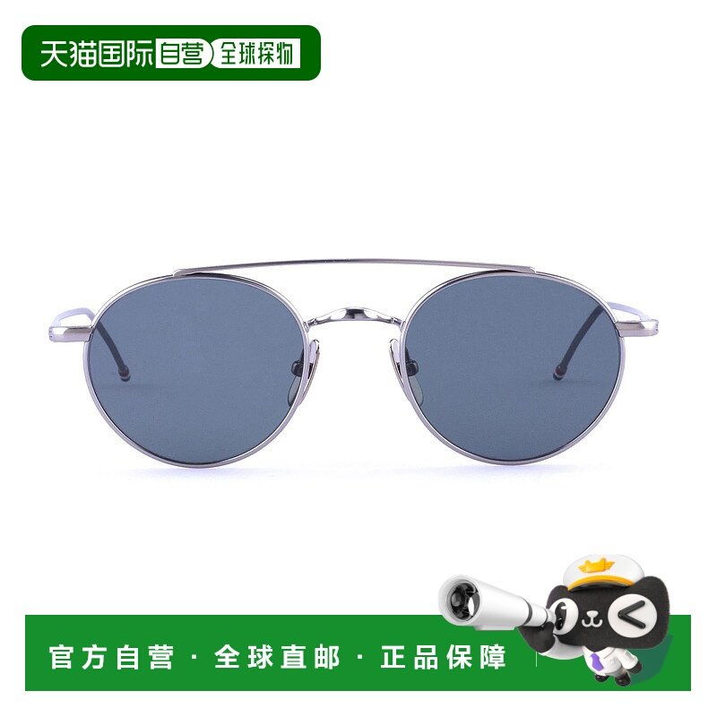 香港直邮THOM BROWNE 男士眼镜 UES101AG000103549 SS2024,ZIPPO/瑞士军刀/眼镜,太阳眼镜,淘宝优惠券,粉丝福利购,淘宝优惠卷