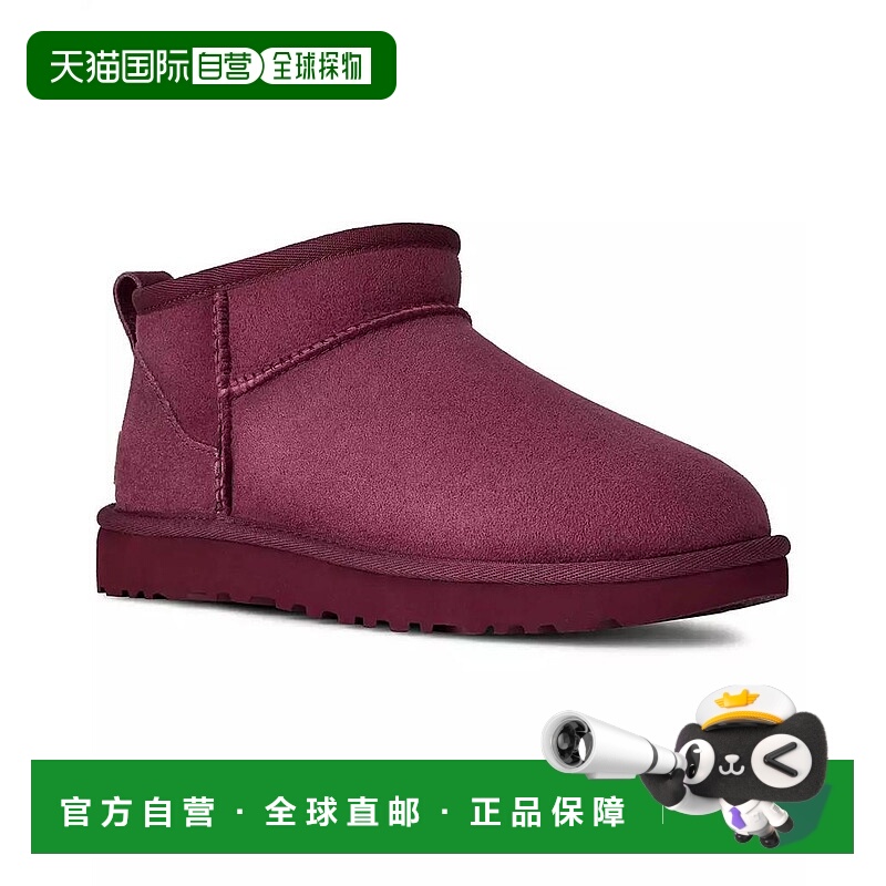 1h可退 【美国直邮】ugg 女士 靴子