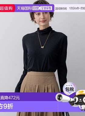 1h可退 日本直邮23区 L 女装 纯棉纱线感叠穿式高领打底衫 透肤纹