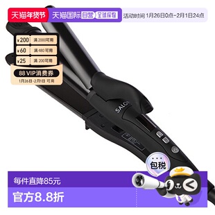 【日本直邮】SALONIA直发夹卷发棒SL-002A二合一32mm快速造型