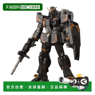 【日本直邮】Bandai万代 HG 1/144 陆战型高达 城市地战型模型