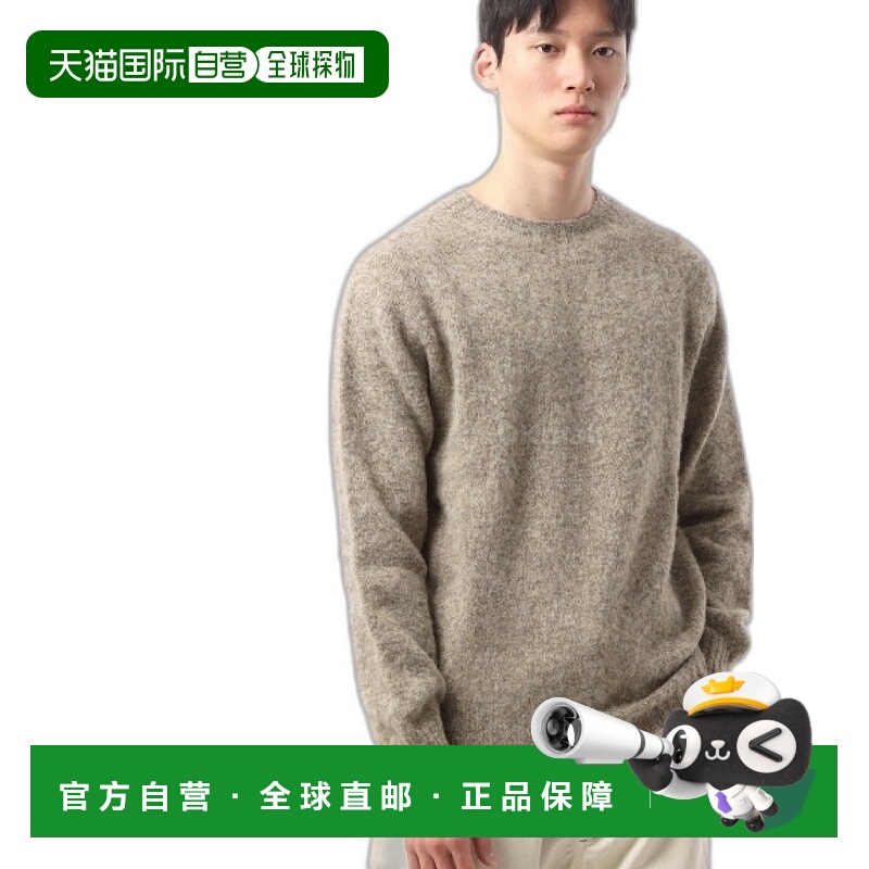 韩国直邮HOWLIN' 酷炫混合蘑菇的诞生 圆领针织羊毛