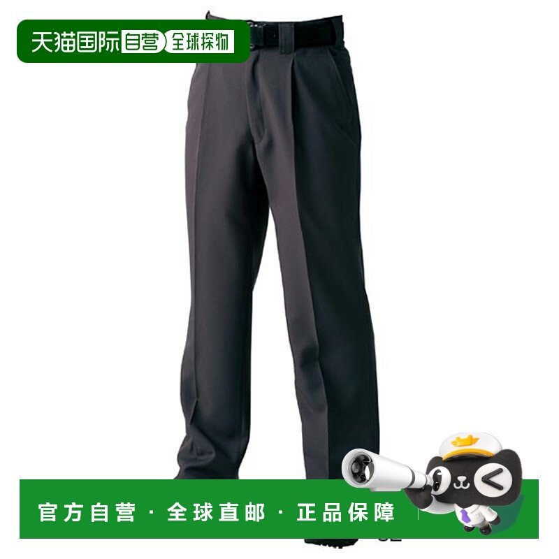 日本直邮SSK 棒球男女棒球服裁判休闲裤 3 季加厚型 SSK UPW036