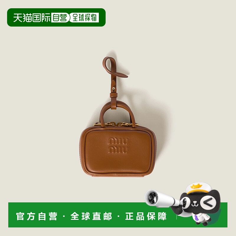 1h可退 欧洲直邮MIU MIU 缪缪 25春夏 5NR036_AF8W_F0046 女士 钱