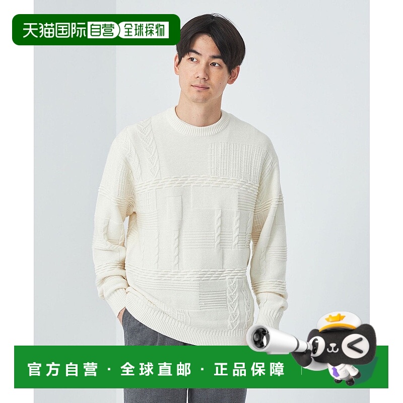 日本直邮UNITED ARROWS green label relaxing Random Cable 圆领