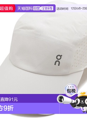 On Lightweight Cap U男女通用 FW25系列帽子2UF1033