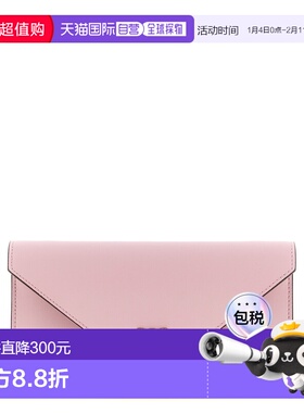 香港直邮PINKO 女士手提包 105347A0F1P26Q SS2026 粉红色 FLAT P