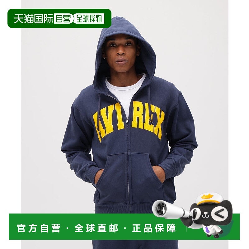 日本直邮AVIREX DAILY拉链连帽卫衣[AV1129EM018483]