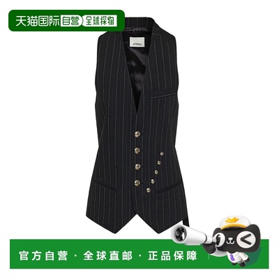 香港直邮Isabel Marant 条纹马甲 GI0069FAC4E03I