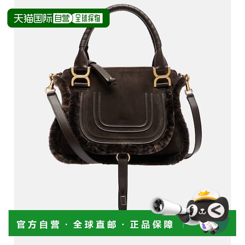 1h可退 香港直邮潮奢 Chloe 蔻依 女士 Marcie 小号皮毛饰边绒面