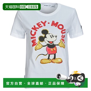 欧洲直邮Desigual 多思奇格 女装 春夏 短袖T恤 MICKEY MOUSE