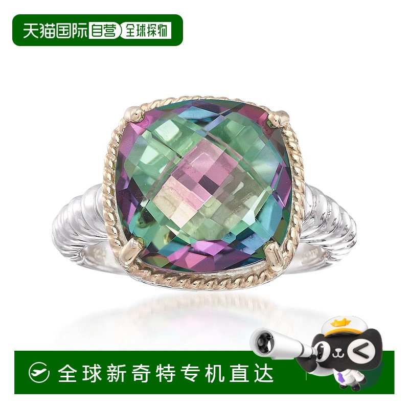 自营Ross-Simons 925 纯银和14克拉黄金  神秘石英戒指 多色 【美