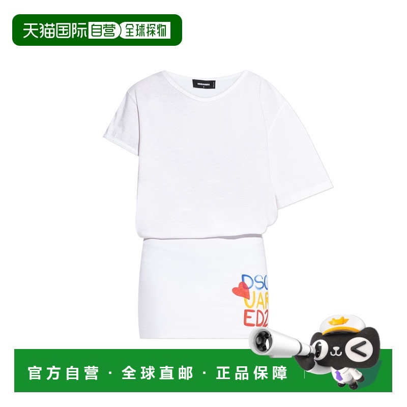 1h可退 香港直邮DSQUARED2 女士连衣裙 S73CU0316S24379100 CO 白