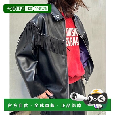 1h可退 日本直邮官方授权 CIAOPANIC TYPY 【SOUNDS GOOOOD】流苏