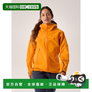 自营1h可退 Beta女士炽焰橙尼龙logo标识 欧洲直邮ARCTERYX始祖鸟