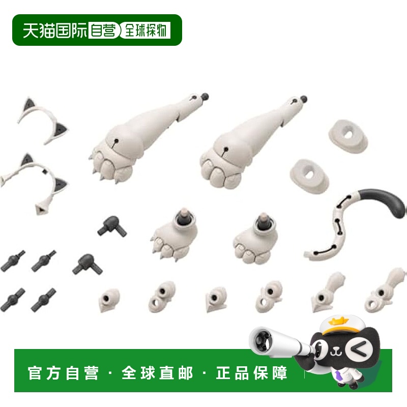 【日本直邮】Kotobukiya寿屋 机器人 39猫装甲单元 全长约 67mm