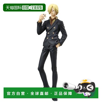 【日本直邮】Portrait.Of.Pirates海贼王系列Sailing Again 山治