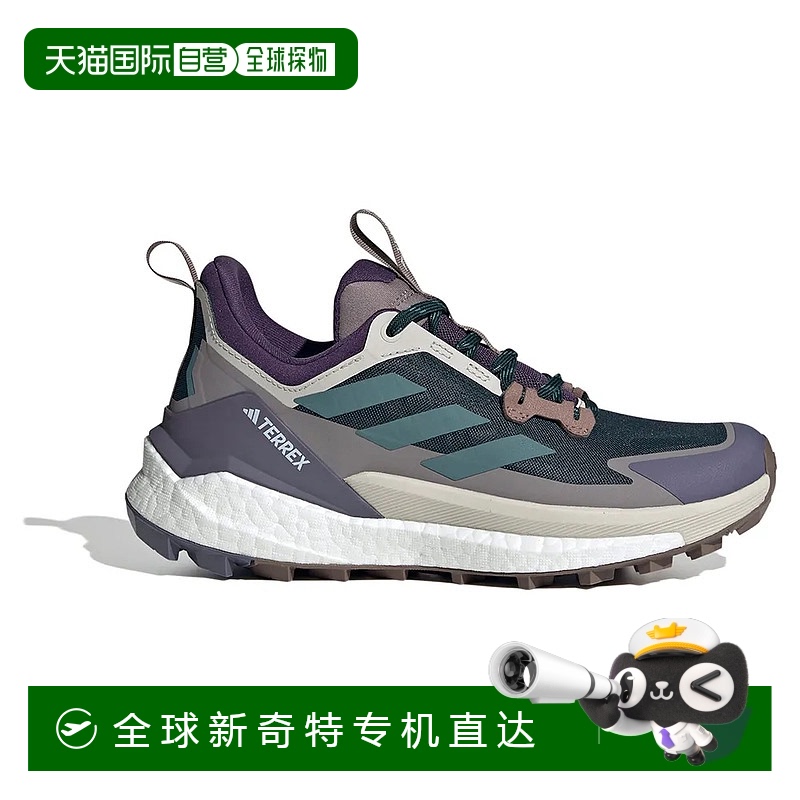 香港直邮ADIDAS Terrex Free Hiker 2.0 Low 徒步鞋 女士