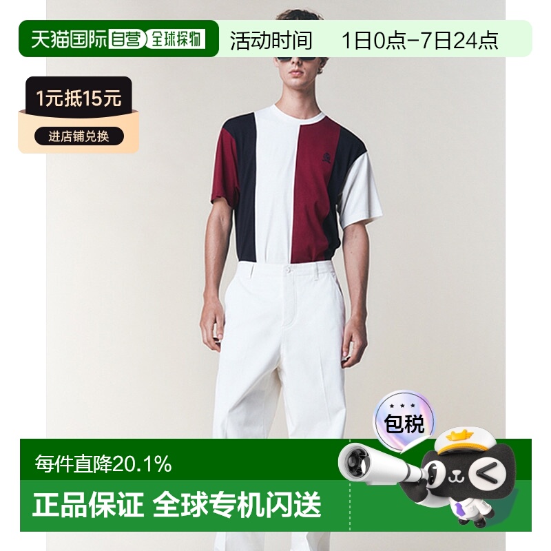 韩国直邮TOMMY HILFIGER 男士男棉裤T12E6WPC920MC1YBI