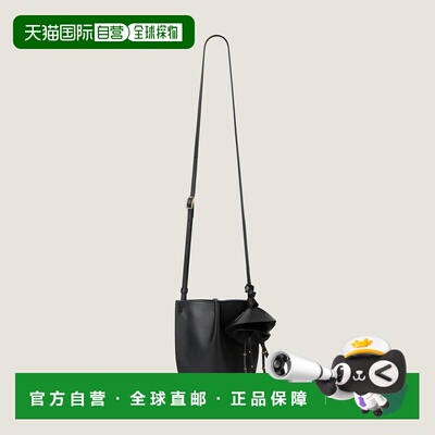 自营欧洲直邮Givenchy纪梵希 Snap女士黑色粒面皮革纳米水桶包