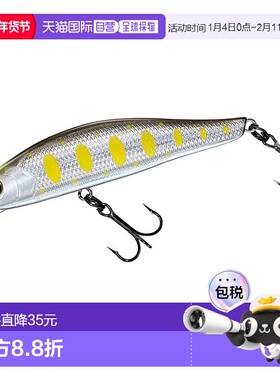 【日本直邮】达亿瓦Stream Minnow SC Minnow 61S YH Parmark新款