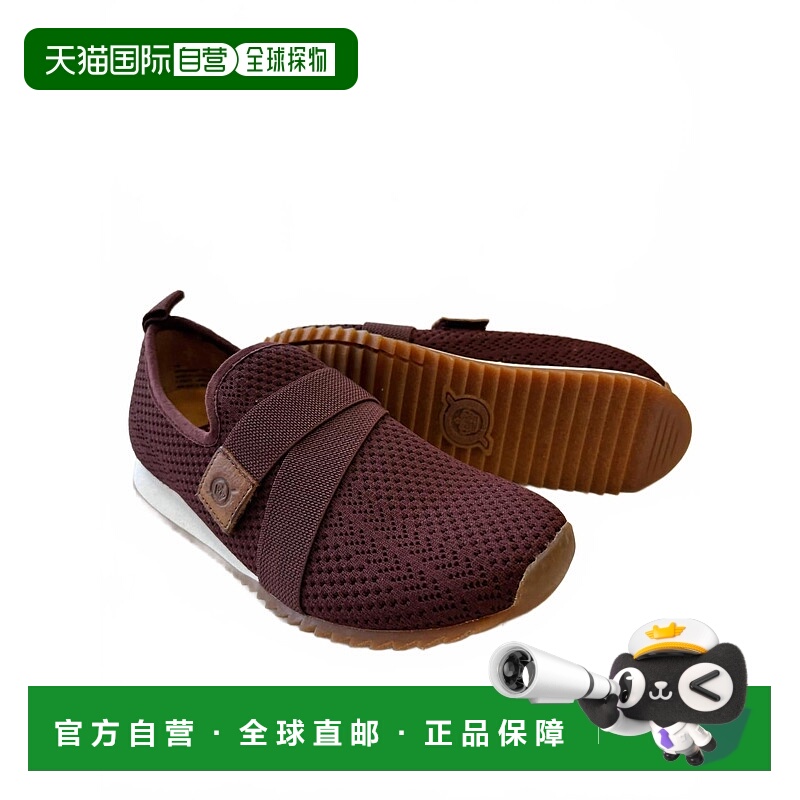 自营bornWomen's Newbury Slip On Shoes In Dar K Red - dar k r