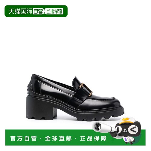 1h可退 香港直邮TOD'S 女士芭蕾乐福鞋 XXW08D0EU50SHAB999 SS202