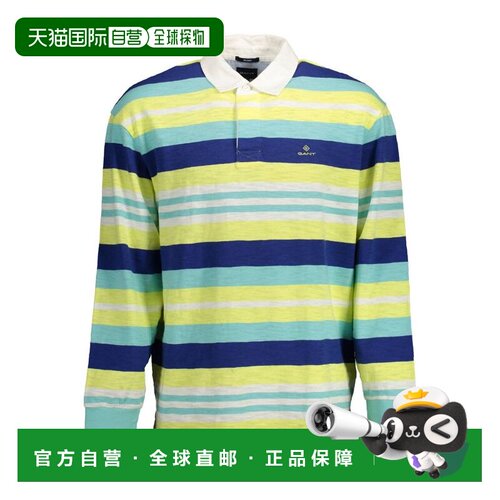 自营Gant Cotton Mens Polo Men's Shirt - yellow 美国奥莱直发