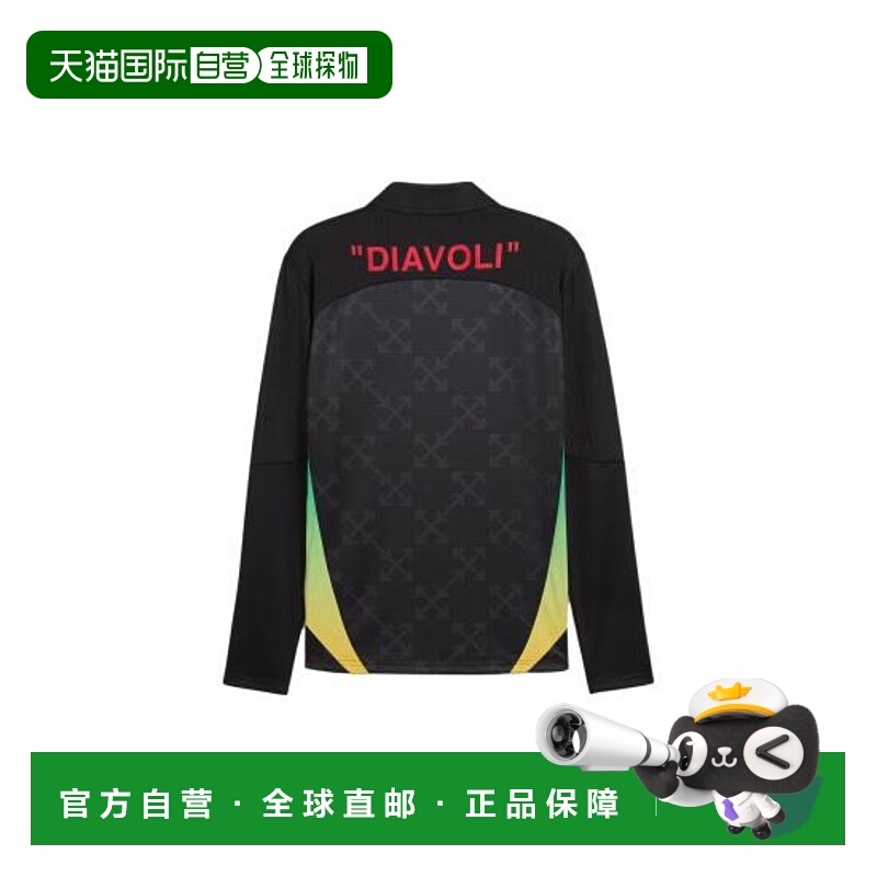 韩国直邮Puma 训练 T 恤 783006 04 DOM彪马