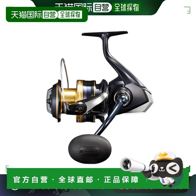 日本直邮禧玛诺卷轴 '21 Spheros SW 6000HG