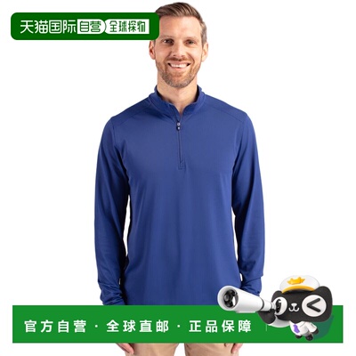 自营Cutter & Buck Virtue Eco Pique Recycled Quarter Zip Mens