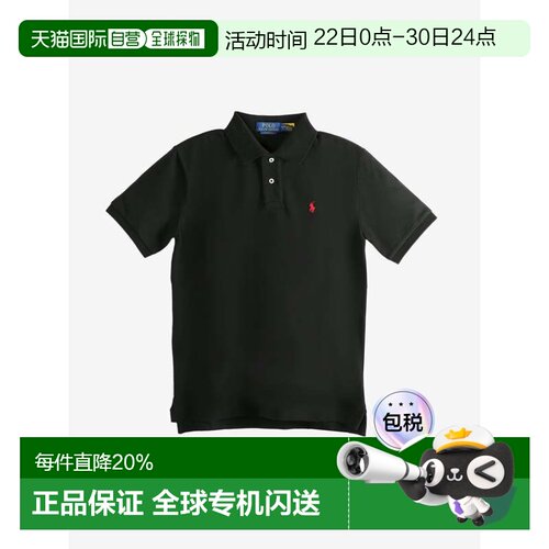 Polo Ralph Lauren拉夫劳伦大童两粒扣短袖Polo衫春夏女款3236032