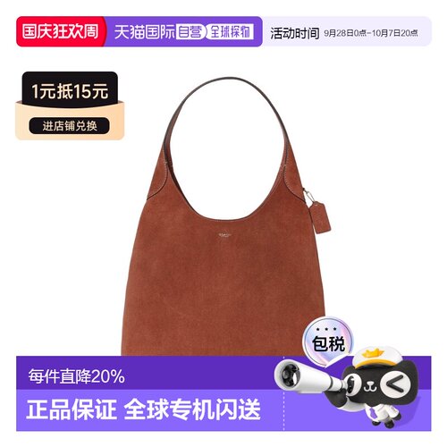 香港直邮COACH蔻驰 专柜款女士皮质单肩手提包单肩包CW636