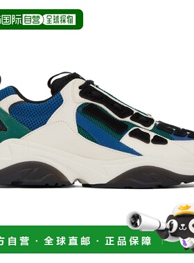 1h可退 香港直邮AMIRI 男士 多色 Bone Runner 运动鞋 PS23MFS001