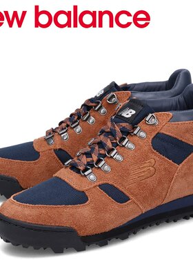 NB徒步鞋徒步鞋运动鞋雷尼尔男士RAINIER D 宽度 URAINECA