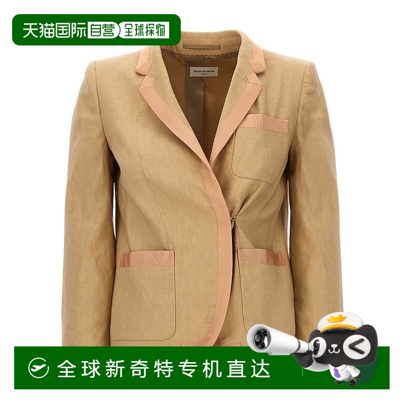 香港直邮潮奢 Dries Van Noten 德赖斯 范诺顿 女士 Bessie 双排