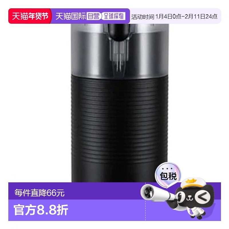 【日本直邮】HARIO玻璃王 咖啡研磨机 白色 电动 开关 70g EMCS-5,厨房电器,磨粉机/药材研磨机,淘宝优惠券,粉丝福利购,淘宝优惠卷