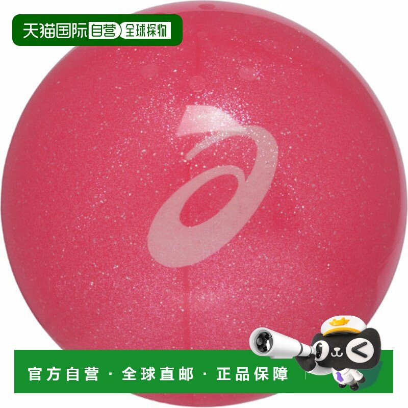 日本直邮【日本直邮】ASICS亚瑟士男女同款高尔夫球服3283A250-70,运动服/休闲服装,高尔夫球服,淘宝优惠券,粉丝福利购,淘宝优惠卷