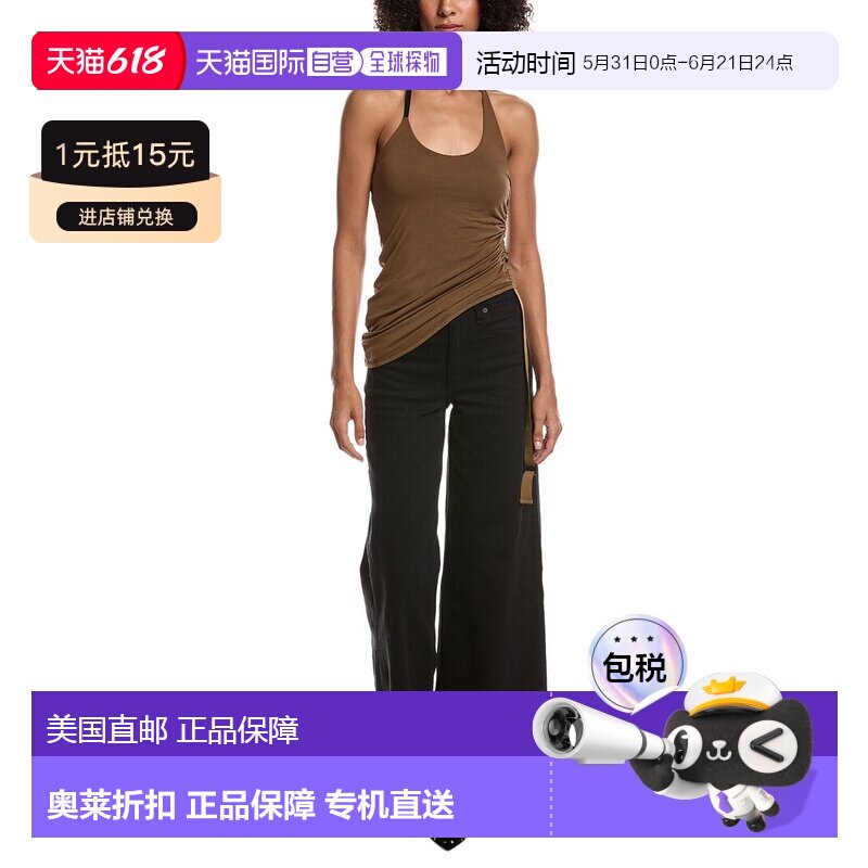 自营Helmut Lang Wind Harness Top - brown 美国奥莱直发性感