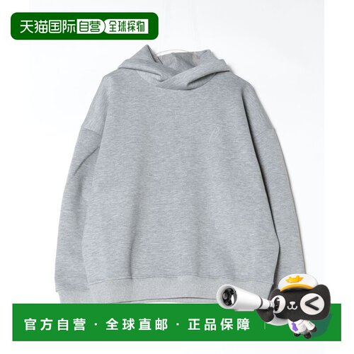 日本直邮β MEN 男士 宽松剪裁连帽卫衣 2727CI07204