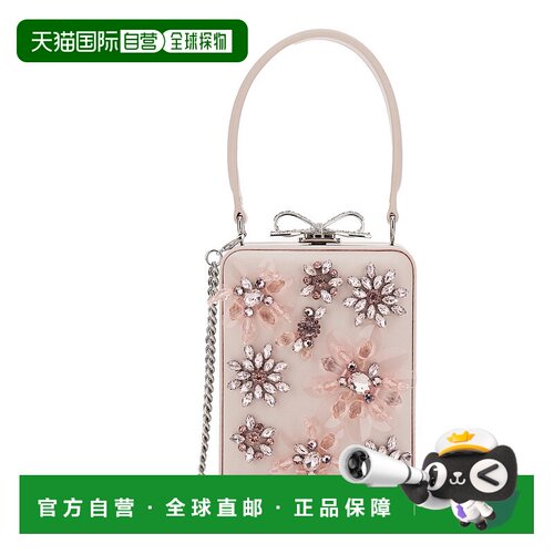 1h可退 香港直邮Self-Portrait 女士 Details 粉色全幅花朵金属感