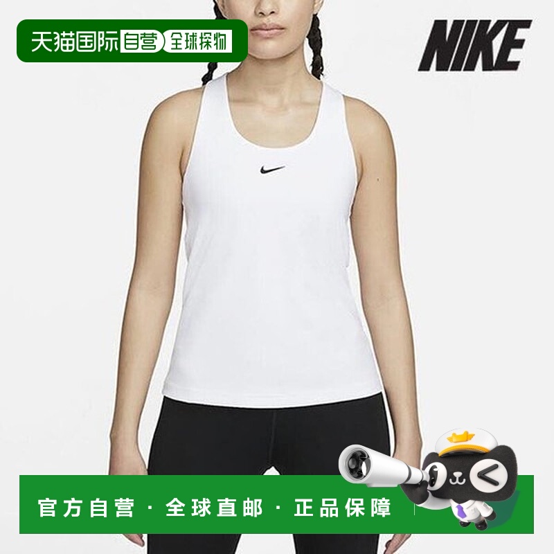 韩国直邮adidas 耐克女装 Naciti /K8- DV9898-100/女士 Swoosh