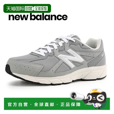 韩国直邮NEW BALANCE 纽巴伦 480v5（W480GG5）运动鞋