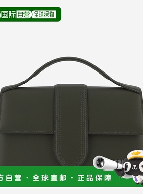 香港直邮JACQUEMUS 女士手提包斜挎包 AW2025 BAW00007AC01C02580