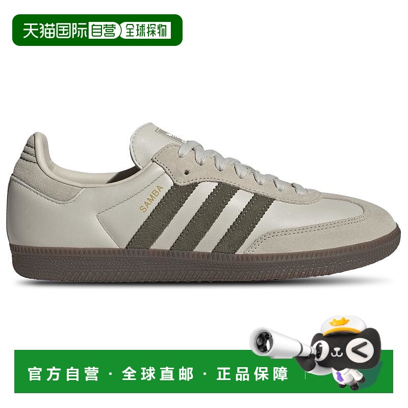 1h可退 【美国直邮】adidas 男士 休闲鞋