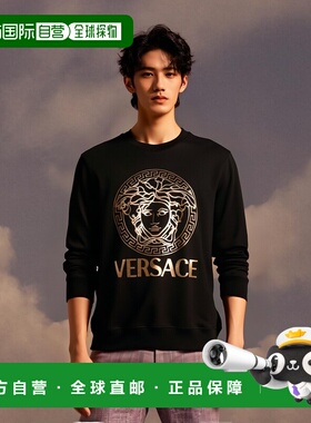 自营Versace Medusa Fleece Cotton Crew Neck Sweatshirt Men's
