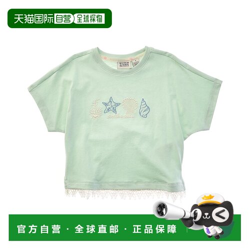 自营Scotch & Soda Fashion T-Shirt - green 美国奥莱直发