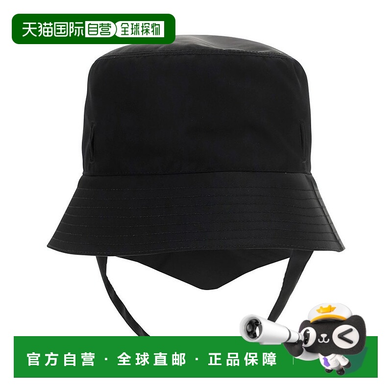 1h可退 香港直邮Prada 普拉达 男士 黑色徽标渔夫帽子 2HC2822DMI