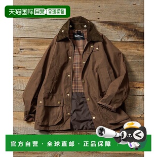 口BEDALE中长款 1h可退 加宽袖 秋冬别注款 夹克 Barbour男装
