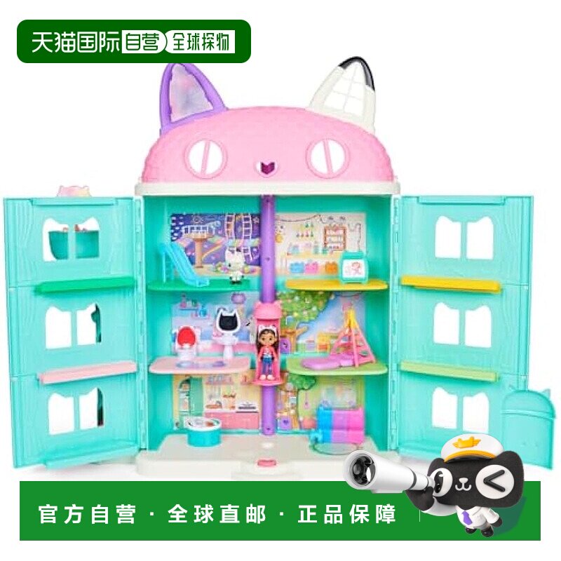 日本直邮多美 过家家玩具 盖比的娃娃屋 大猫咪房子新款